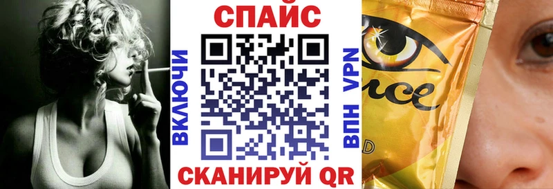 Бутират бутандиол  Касимов 