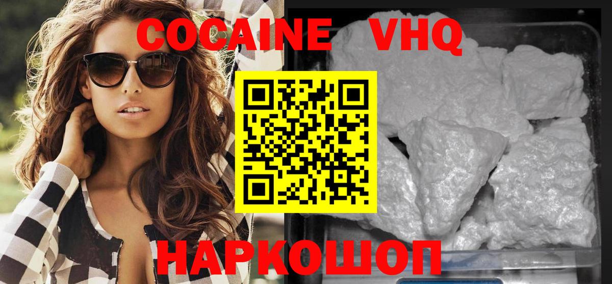 ГАШ Касимов