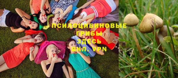 кокаин VHQ Абдулино