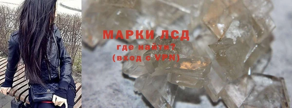 хмурый Алзамай