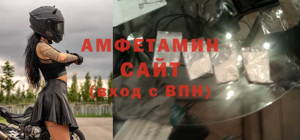 марки nbome Абинск