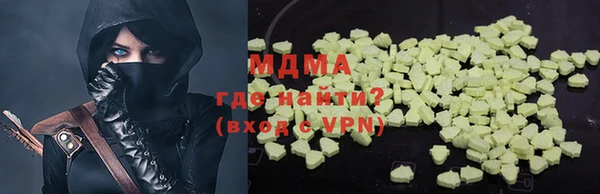 метамфетамин Дмитров