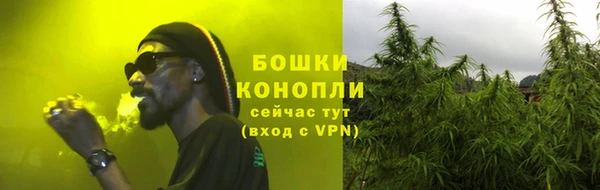 марки nbome Абинск