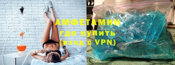 марки nbome Абинск