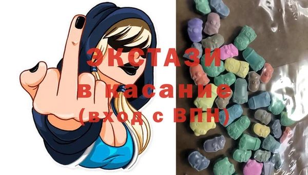 марки nbome Абинск