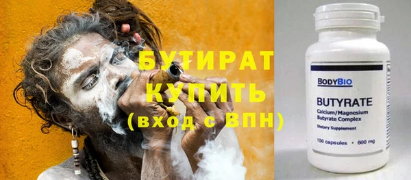 кокаин VHQ Дмитриев
