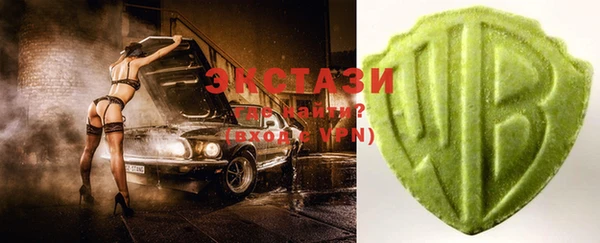 jwh Дмитровск