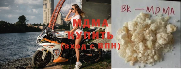 jwh Дмитровск