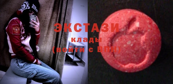 марки nbome Абинск