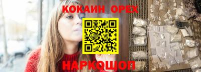 бутик Среднеуральск