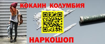 бутик Среднеуральск