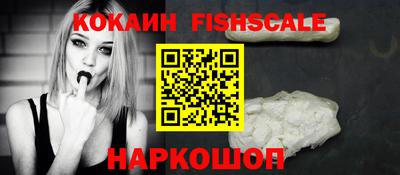 круглые Ставрополь