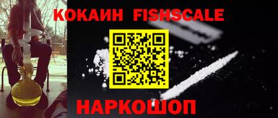 кристаллы Кунгур
