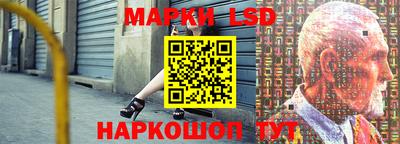 круглые Ставрополь