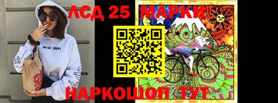 метадон Краснодар