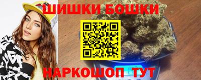 метадон Краснодар