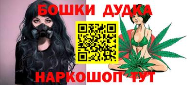 метадон Краснодар