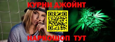 кристаллы Кунгур