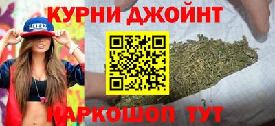 ешки Кулебаки