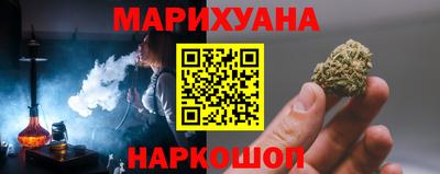 метадон Краснодар