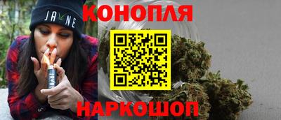 метадон Краснодар