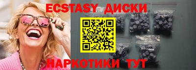 метадон Краснодар