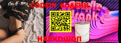 бутик Среднеуральск