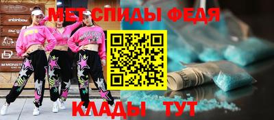 2c-b Краснокаменск