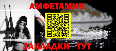 круглые Ставрополь
