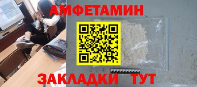 метадон Краснодар