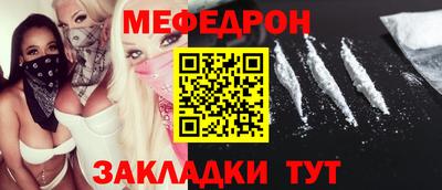 ПСИЛОЦИБИНОВЫЕ ГРИБЫ Кумертау