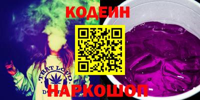 ешки Кулебаки