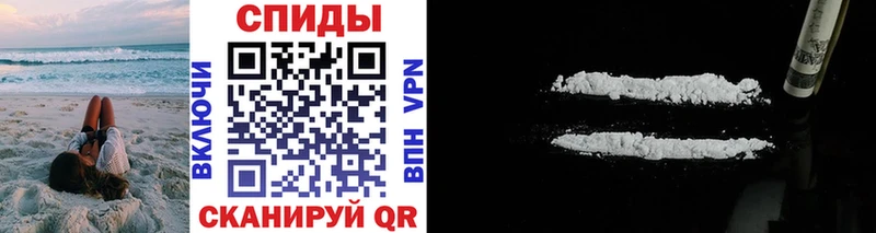 наркотики  кракен ССЫЛКА  МЕТАМФЕТАМИН витя  Касимов 