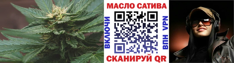 наркотики  Касимов  Дистиллят ТГК вейп с тгк 